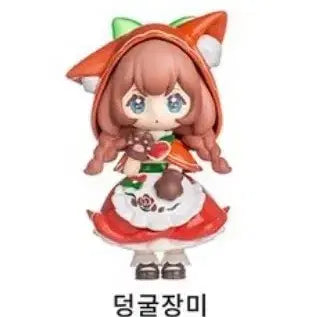 [BUNJANG] NINIZ Magical Garden Climbing Rose Figure / 니니즈 마법 화원 피규어 덩굴장미