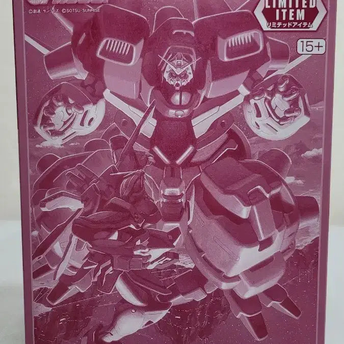 [BUNJANG] Bandai Gundam HG Devil Gundam G Gundam Series Event Clear Color / 반다이 건담 HG 데빌건담 G건담시리즈 이벤트 클리어컬러 팝니다