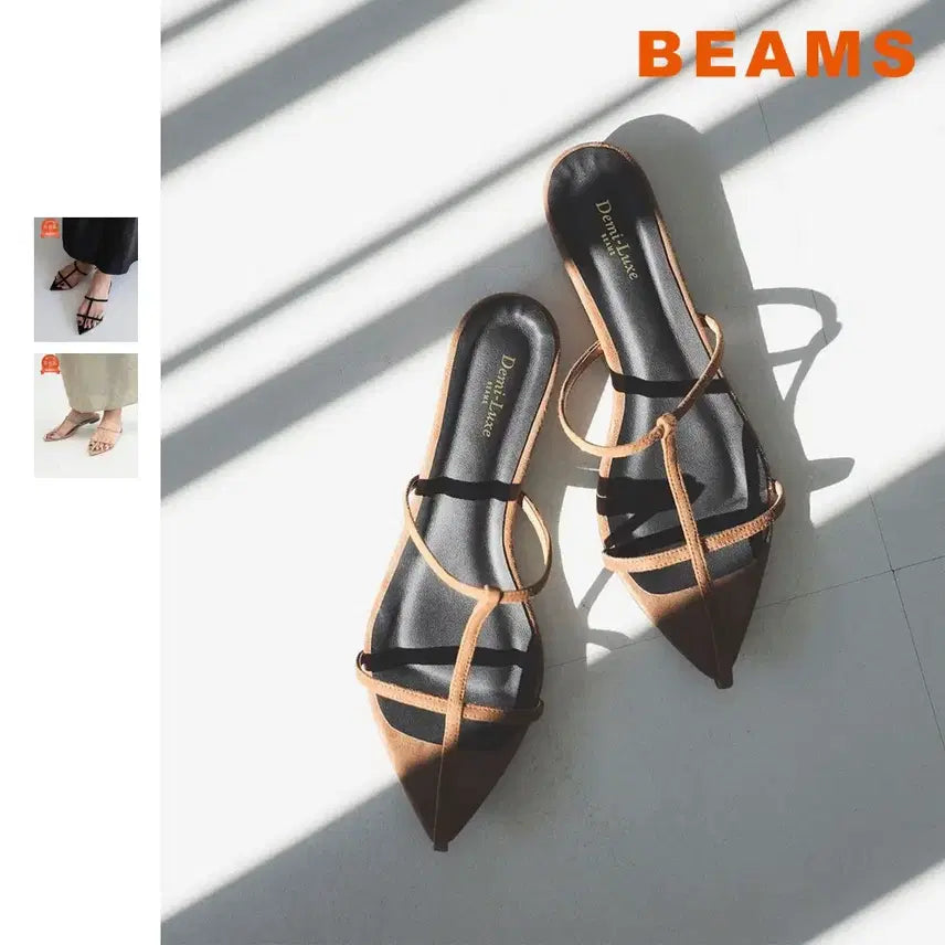 [BUNJANG] BEAMS Ray Beams Pointed Nude Sandals / 빔즈 데미룩스 포인티드 누드 샌들
