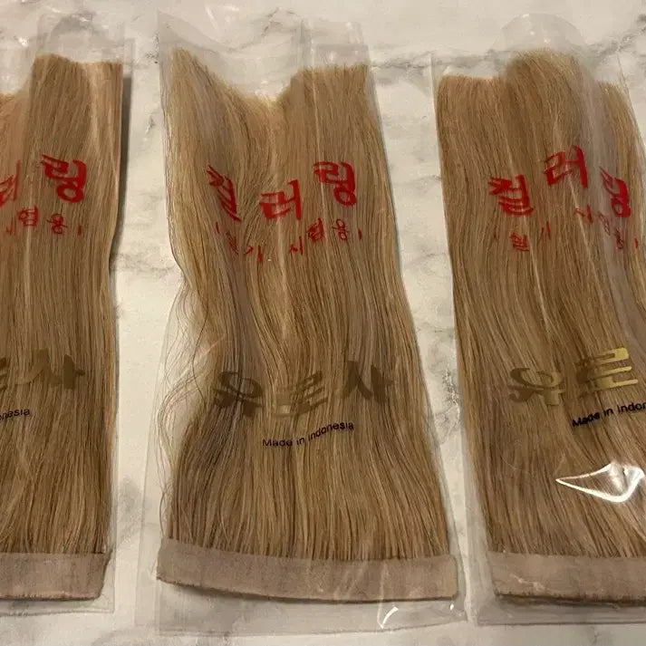 [BUNJANG] Coloring Hair Extensions for National Practical Exams / 국가시험 실기용 컬러링