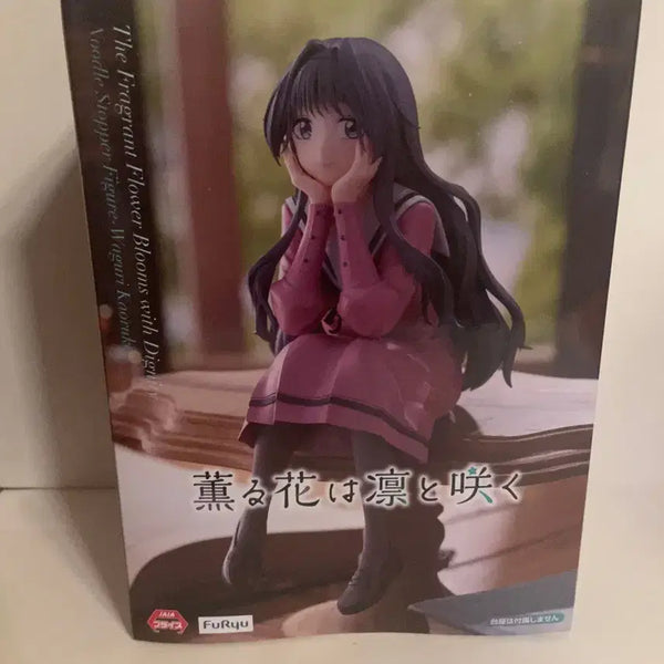 [BUNJANG] Waguri Kaoruko Noodle Stopper Figure / 향기로운 꽃은 늠름하게 핀다  와구리 카오루코 누들 스토퍼 피규어