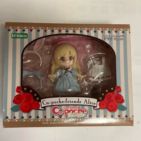 [BUNJANG] Qposket Friends Alice Doll / 큐포쉬 프렌즈 앨리스 Alice