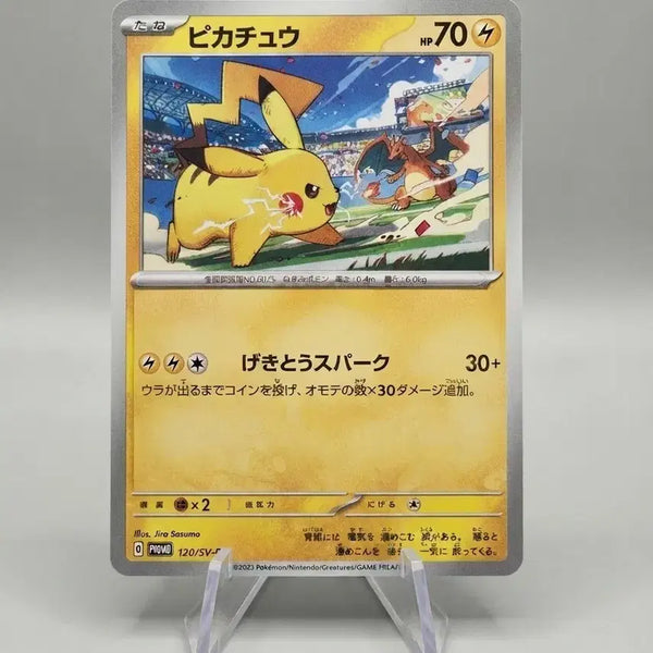 [BUNJANG] Pikachu Scarlet & Violet Promo - Japanese Edition / 피카츄 프로모 스칼렛바이올렛 일판