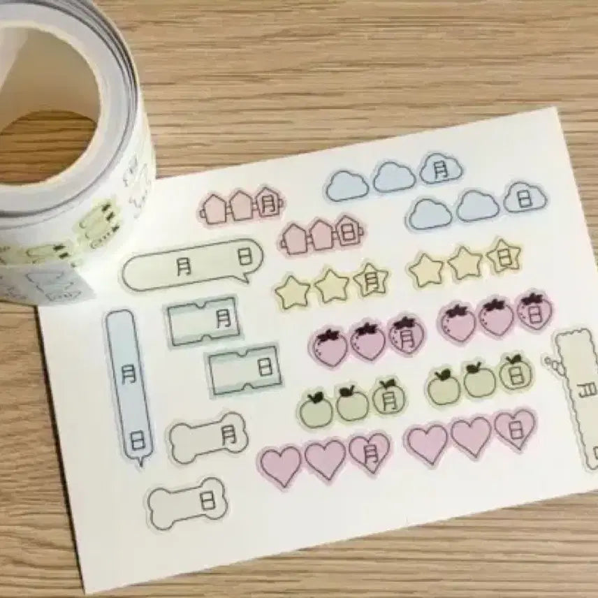 [BUNJANG] Bebe Date Record Kiss Cut Sticker Label / 베베 날짜기록 라벨 키스컷 띵