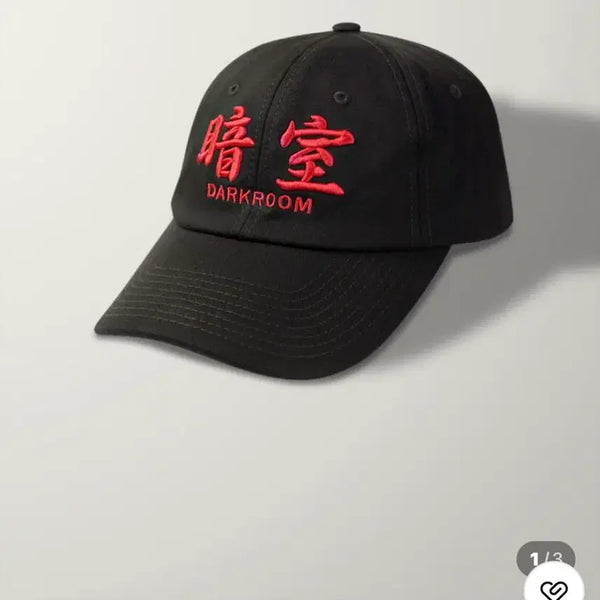 [BUNJANG] Darkroom Red Hat / 다크룸 모자 레드 팝니다!