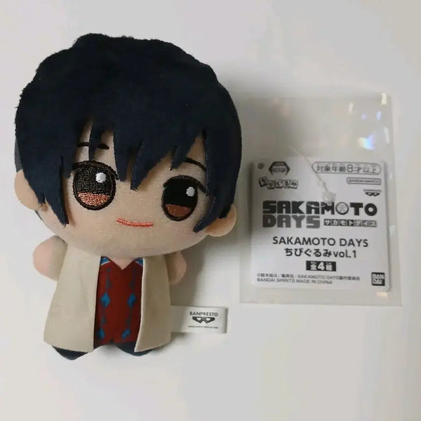[BUNJANG] Sakamo days Nagumo Yoichi vol.1 Chibi Plush Doll / 사카모토 데이즈 사카모토 데이즈 나구모 요이치 vol.1 치비구루미 인형
