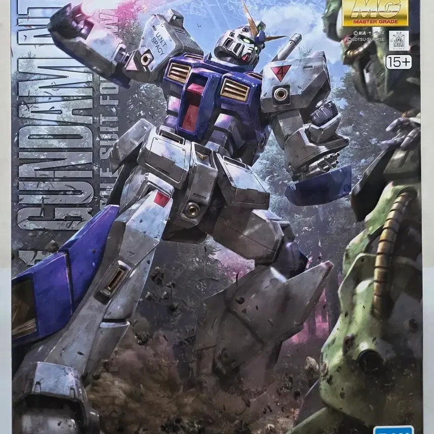 [BUNJANG] Bandai Gundam MG Alex NT-1 0080 War in the Pocket (Sealed) / 미개봉 반다이 건담 MG 알렉스 NT-1 0080 주머니속의전쟁