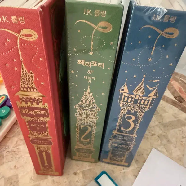 [BUNJANG] Harry Potter Book Set Volumes 1-3 Pop-Up Edition / 해리포터 책 1 2 3권 세트 입체북