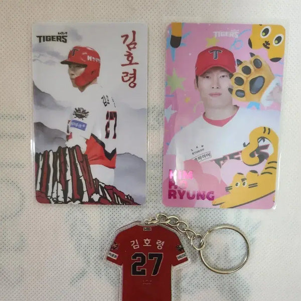 [BUNJANG] Kia Tigers Kim Ho-ryeong Photocard Set with Uniform Keychain / 기아 타이거즈 김호령 포토카드