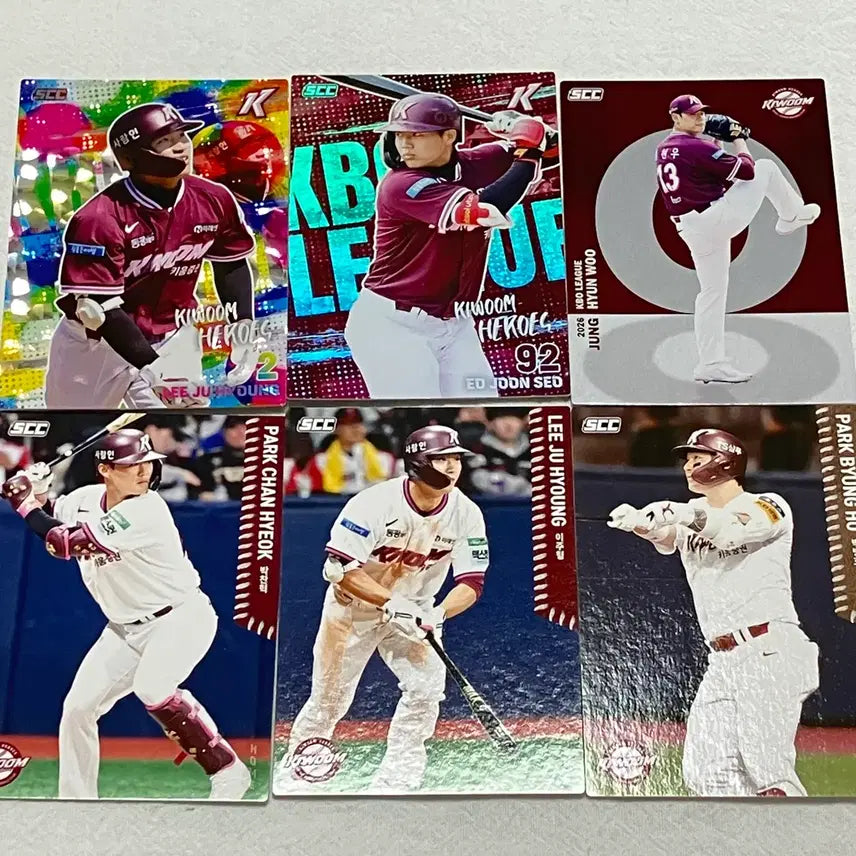 [BUNJANG] Kiwoom Heroes 2026 KBO Photocard Set / 키움 히어로즈 2026 KBO 포토카드 양도