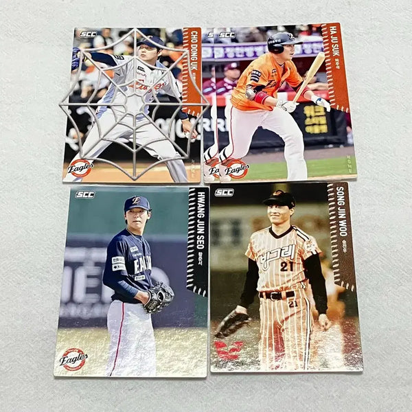 [BUNJANG] Hanwha Eagles 2026 KBO Photocard / 한화 이글스 2026 KBO 포토카드 양도