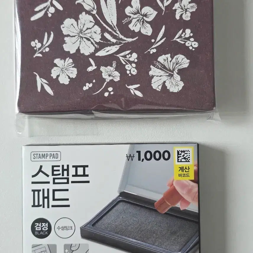 [BUNJANG] Large Wooden Stamp Set / 다꾸 대형 우드 스탬프