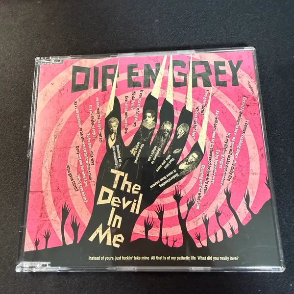 [BUNJANG] Dir en grey The Devil in Me Album / 디르 앙 그레이 the devil in me 앨범 판매합니다