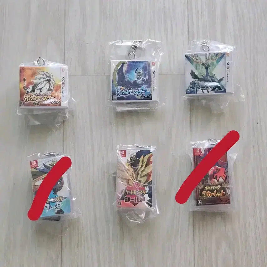 [BUNJANG] Pokemon Package Cartridge Keyring - Sun, Moon, Sword, Shield, Scarlet / [판매]포켓몬 패키지 카트리지 키링 썬 문 X 소드 실드 스칼렛