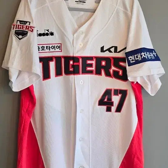 [BUNJANG] Na Sung-bum Signed Authentic Baseball Uniform and Replica Cap Set / 나성범 선수 유니폼 (친필사인), 모자 입니다