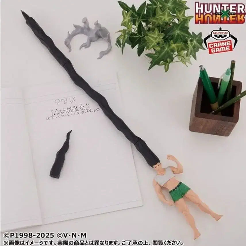 [BUNJANG] Hunter x Hunter Gon-yugmon Ballpoint Pen / 헌터x헌터 곤육몬 볼펜