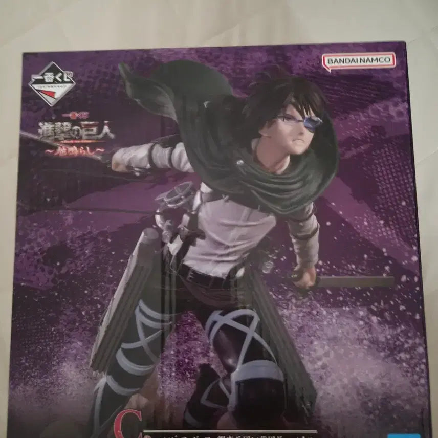 [BUNJANG] Ichiban Kuji Attack on Titan The Final Season C Prize Hanji Zoe Figure (Survey Corps 14th Commander Ver.) / (택포22)제일복권 진격의 거인 땅울림 C상 한지 피규어