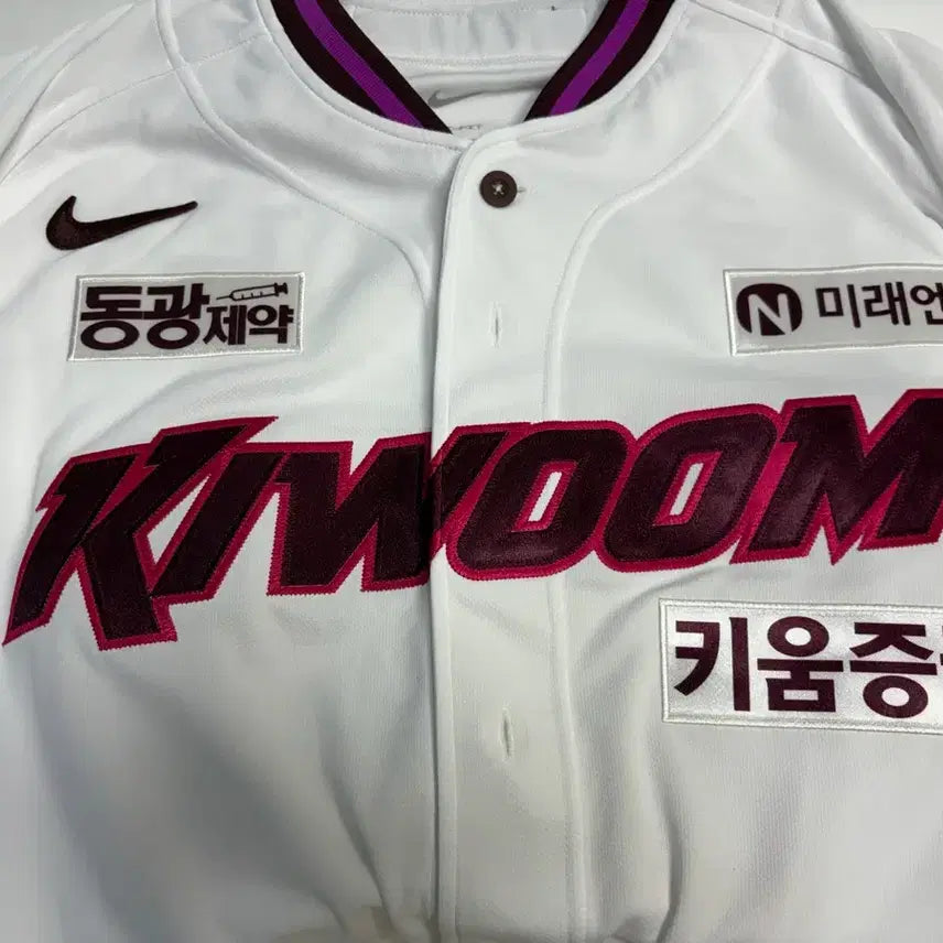 [BUNJANG] Kiwoom Heroes Nike 2025 Season Baseball Uniform XL & Nike Cap / 키움 나이키 2025시즌 유니폼 XL+나이키 모자