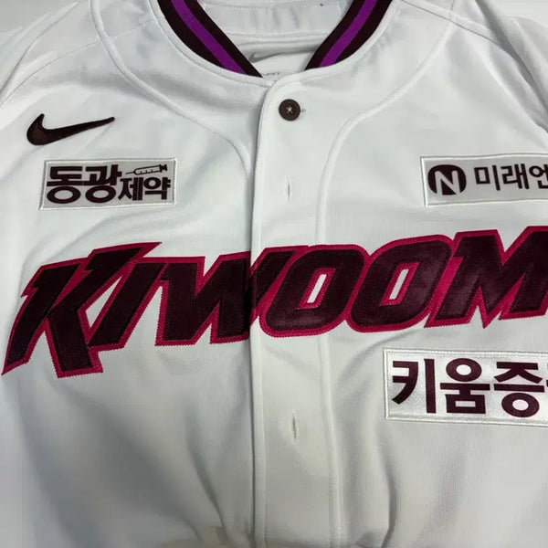 [BUNJANG] Kiwoom Heroes Nike 2025 Season Baseball Uniform XL & Nike Cap / 키움 나이키 2025시즌 유니폼 XL+나이키 모자