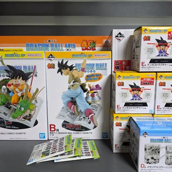 [BUNJANG] Dragon Ball 40th Anniversary Unsealed Figures / 드래곤볼40주년A상B상 라스트원 C상D상E상 미개봉 피규어