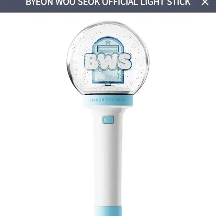 [BUNJANG] Byeon Woo Seok Official Lightstick Sealed / 변우석 응원봉 현물 2026 미개봉 새상품 실시간