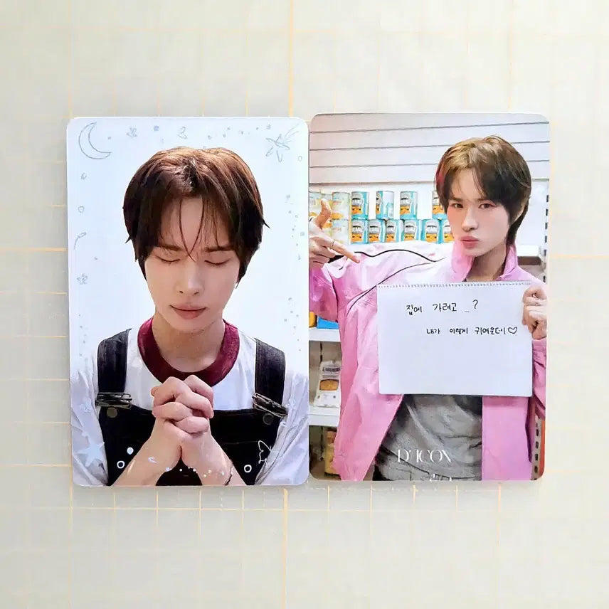 [BUNJANG] TWS Dicon Kyungmin Bundle Set / TWS DICON 투어스 디아이콘 A/B 일괄 - 경민