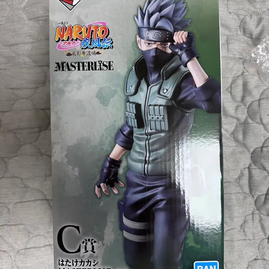 [BUNJANG] Ichiban Kuji Naruto C Prize Kakashi Figure (Sealed) / 반택포6)제일복권 신상 나루토 C상 카카시 미개봉