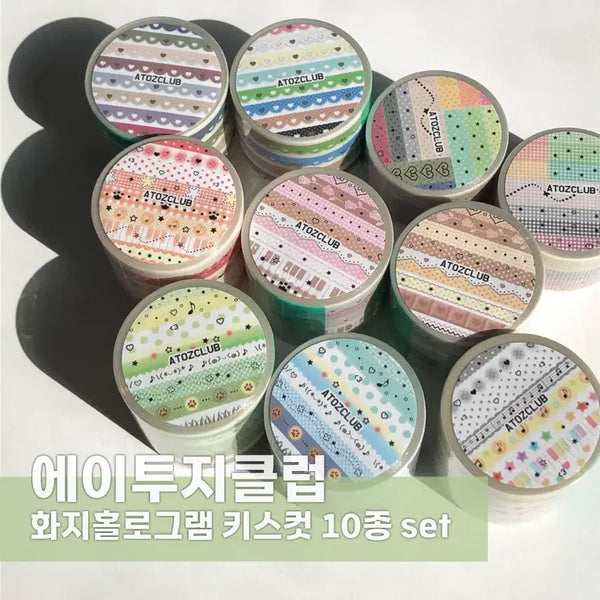[BUNJANG] Atoz Club Washi Hologram Kiss Cut Set (10 Types) / [에이투지클럽] 화지홀로그램박 키스컷 10종 세트 / 소분 마테띵