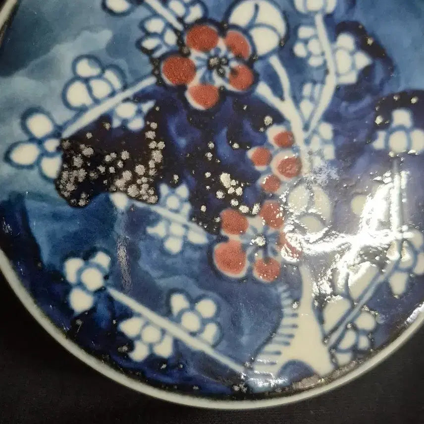 [BUNJANG] Joseon Dynasty Celadon Porcelain 'Maehwa' Inlaid Box with Red Glaze / 청화 유리홍 매화문 합 화장기