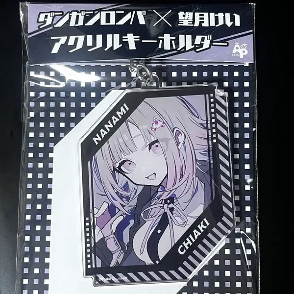 [BUNJANG] Danganronpa Monokuma Nanami Chiaki Acrylic Keychain / 단간론파 모치즈키 나나미 치아키 아크릴 키링