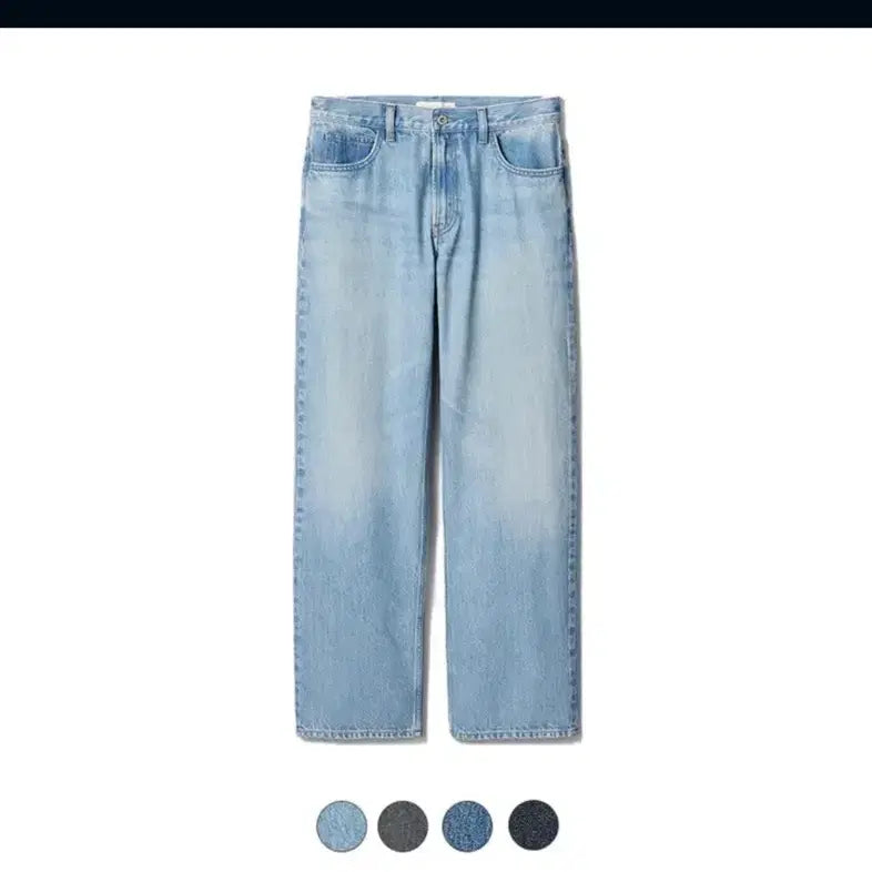 [BUNJANG] Uniqlo JW Anderson Straight Jeans Long Length / (새상품)(긴기장)(38)유니클로 jw앤더슨 스트레이트진