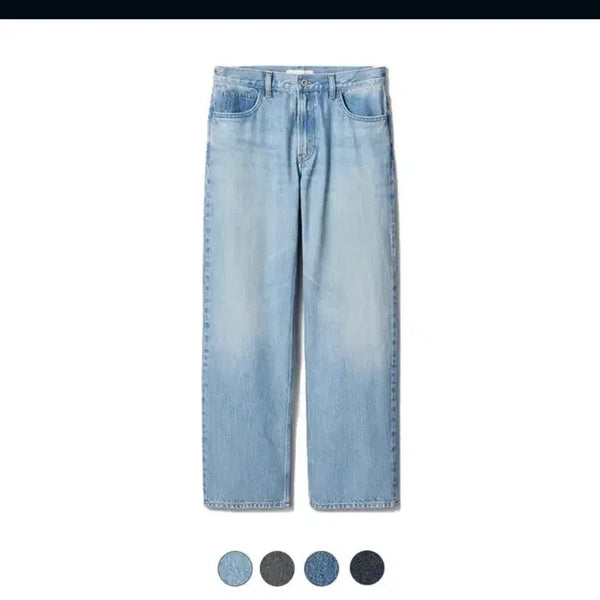 [BUNJANG] Uniqlo JW Anderson Straight Jeans Long Length / (새상품)(긴기장)(38)유니클로 jw앤더슨 스트레이트진