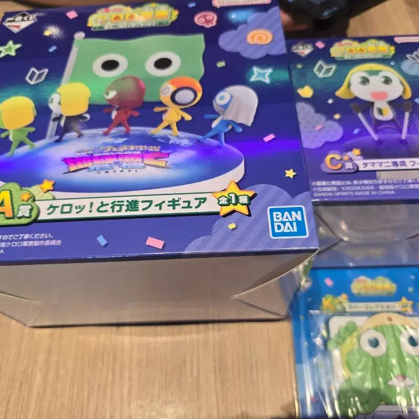 [BUNJANG] Ichiban Kuji Keroro A & C Prize Figures / 이치방 쿠지 케로로 a c 상
