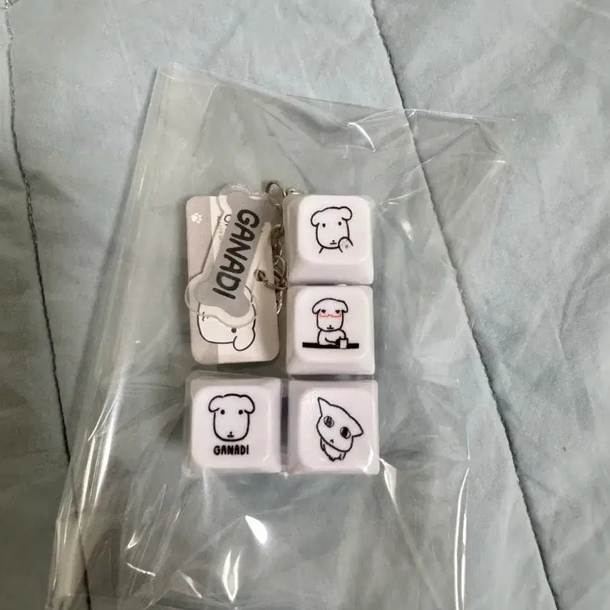 [BUNJANG] Ganadi LED Keycap Keyring 4-Key Set / 가나디 LED 키캡키링 4구 새상품