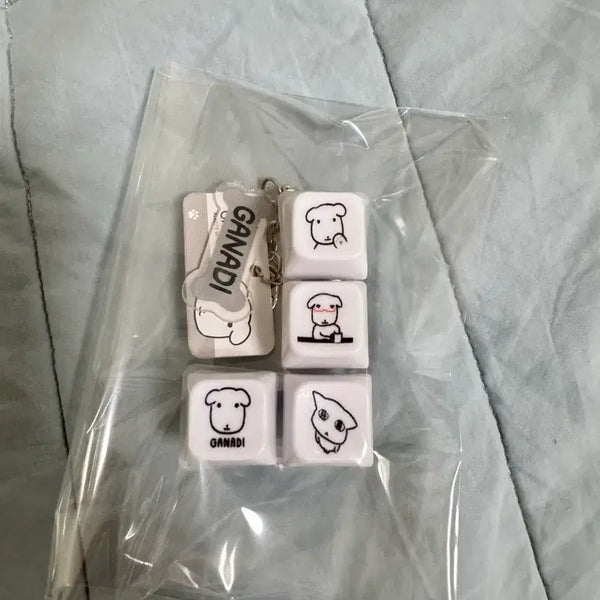 [BUNJANG] Ganadi LED Keycap Keyring 4-Key Set / 가나디 LED 키캡키링 4구 새상품