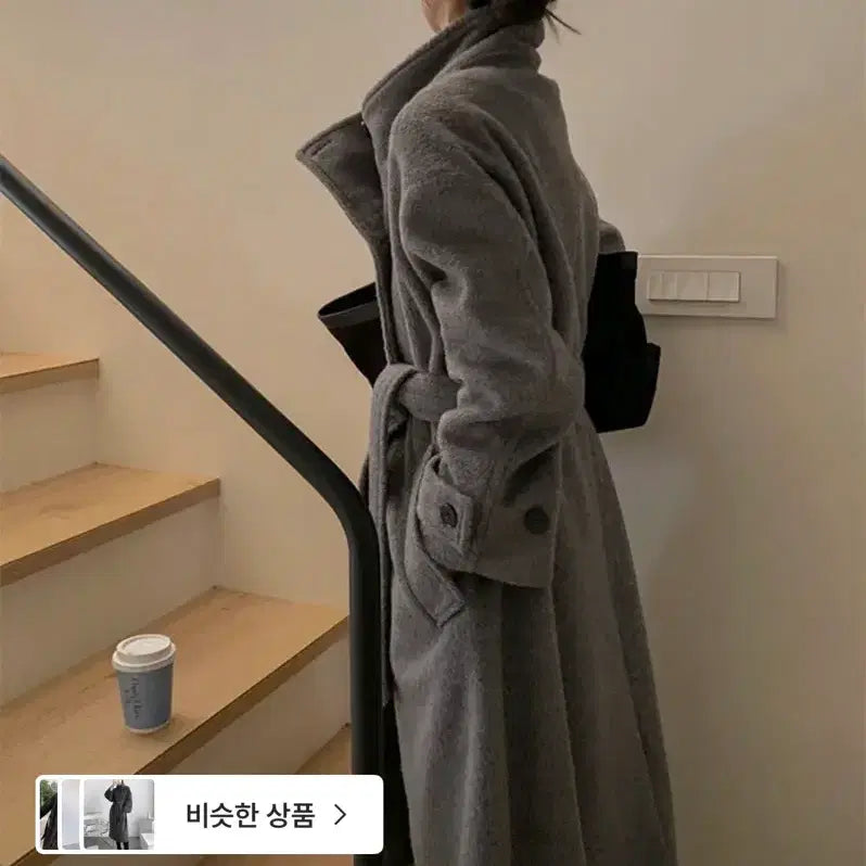 [BUNJANG] IF YOU ARE High Neck Wool Long Coat / 이프유어 하이넥 울 롱코트