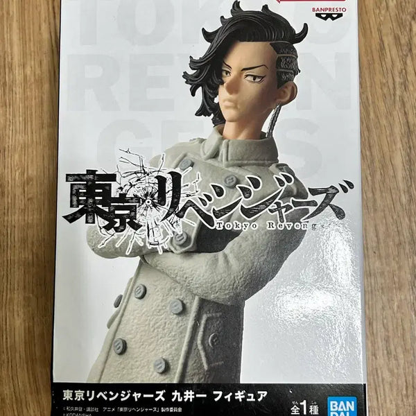[BUNJANG] Tokyo Revengers Hajime Kawa Photocard / 도리벤 도쿄리벤저스 하지메 피규어
