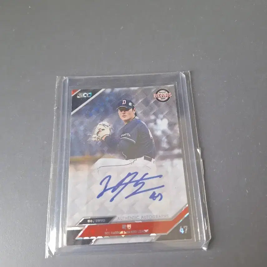[BUNJANG] Doosan Bears Kwak Bin 2024 SCC Carbon Autographed Card / 2024 scc 카본 두산베어스 곽빈 친필싸인카드