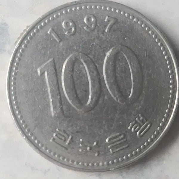 [BUNJANG] 1997 South Korean 100 Won Error Coin / 1997년 100원 에러동전