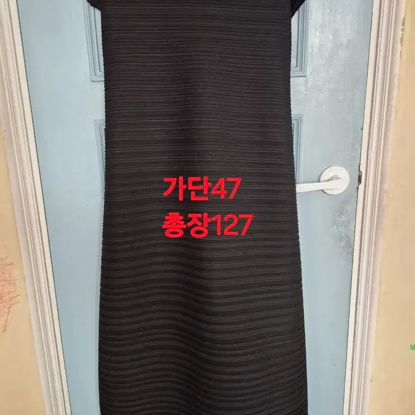 [BUNJANG] Unique Black Pleated Long Dress / 특이한 주름 소재! 라인이 예쁜 유니크 블랙 롱 원피스