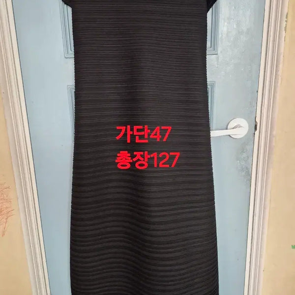 [BUNJANG] Unique Black Pleated Long Dress / 특이한 주름 소재! 라인이 예쁜 유니크 블랙 롱 원피스