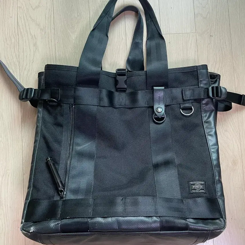[BUNJANG] Porter Heat Tote Bag / 포터 히트 토트백 판매 (구매영수증 보유)