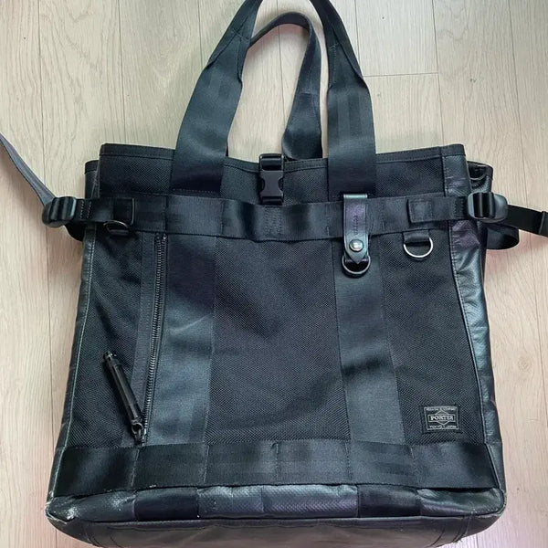 [BUNJANG] Porter Heat Tote Bag / 포터 히트 토트백 판매 (구매영수증 보유)
