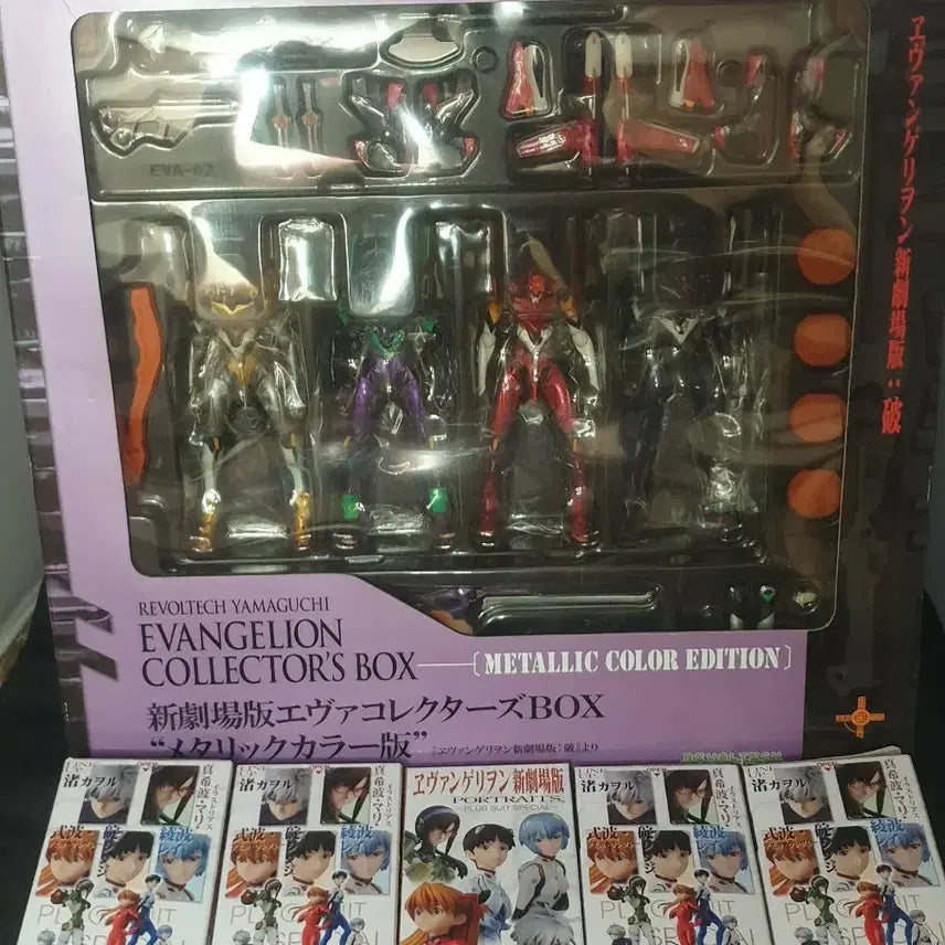[BUNJANG] Revoltech Evangelion Metallic Color Limited Edition Figure with Pedestal Set / 에반게리온,리볼텍,메탈릭컬러,피규어,대좌세트,정품