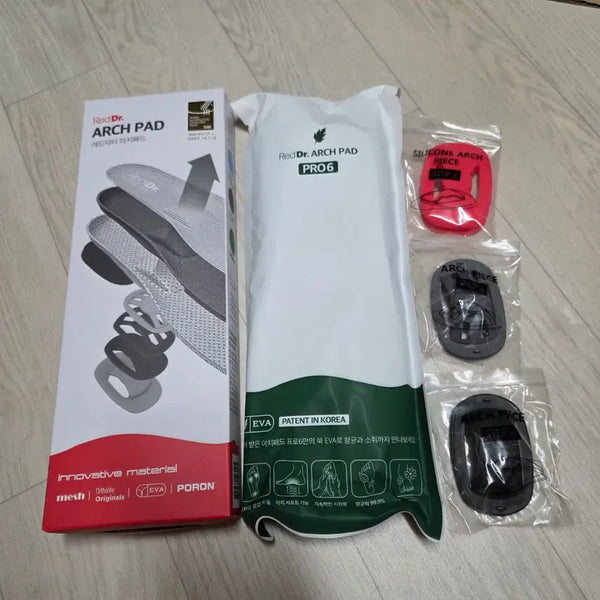 [BUNJANG] Red Doctor Arch Pad PRO6 (Sealed) - Unisex 230-245mm / (미개봉)레드닥터 아치패드PRO6  WOMEN,MEN 230~245사이즈