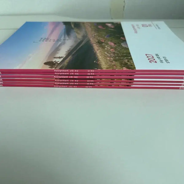 [BUNJANG] Kiwon Kang Advanced Math 1 Special Lecture Assignment Set / 시대인재 강기원t 수1특강 어싸(Assignment) 1-6