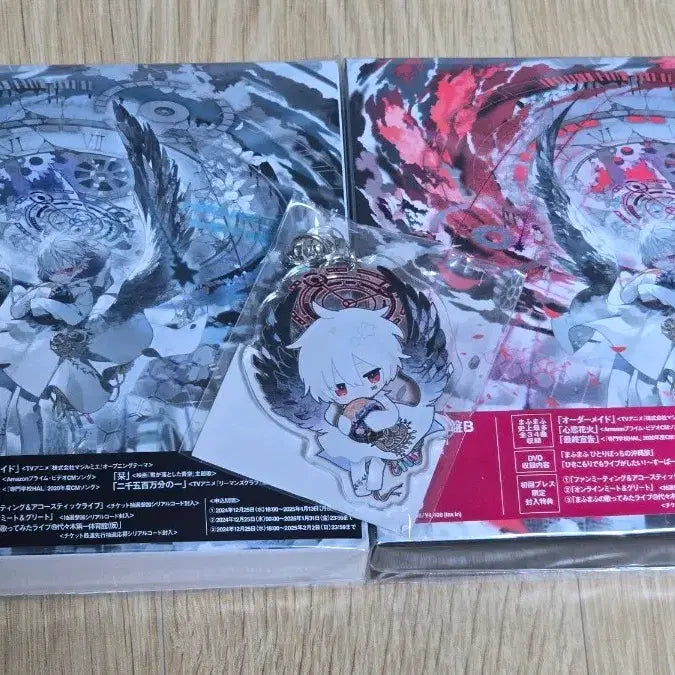 [BUNJANG] Mafumafu Sekaiiro Universe Limited Edition Set w/ Bonus Items (Sealed) / 마후마후 세회색 유니버스 초회판 A,B 특전포함 미개봉