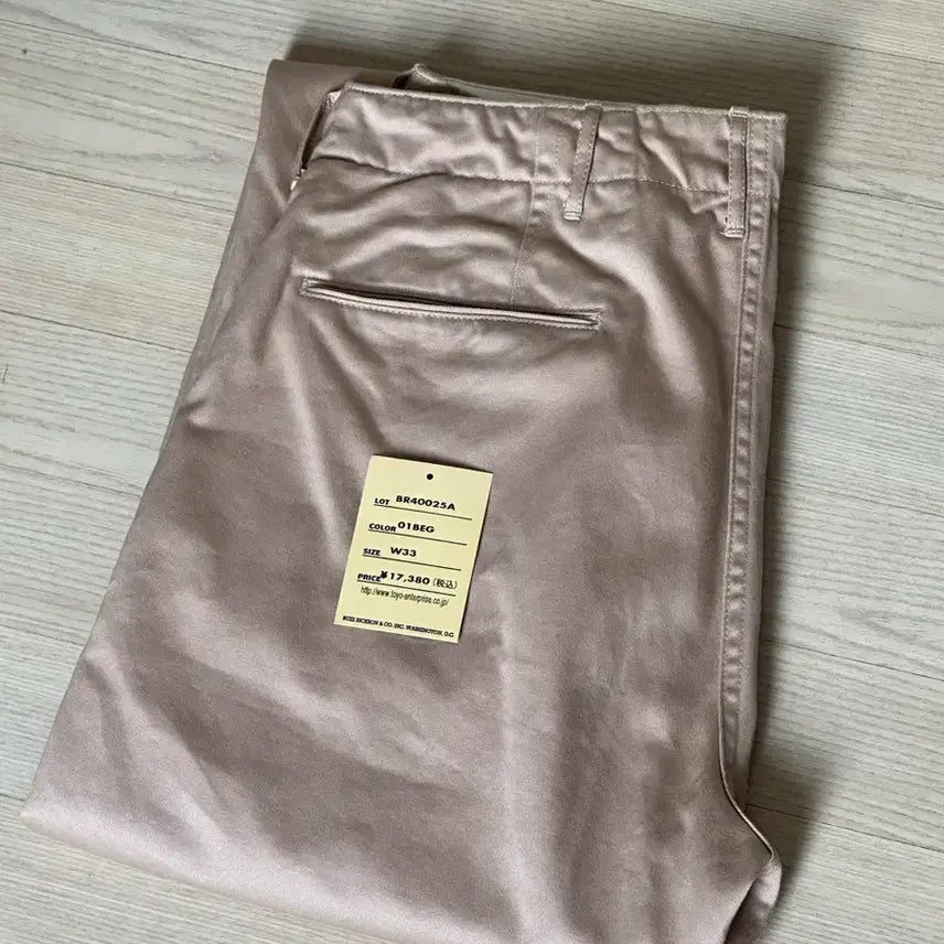[BUNJANG] Buzz Rickson's Original Chino Pants Beige Size 33 / 버즈릭슨 오리지널 치노 베이지 33 새제품