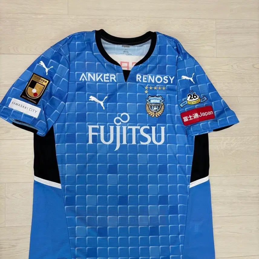 [BUNJANG] Puma J.League Kawasaki Frontale Jersey 3XL / 푸마 j리그 가와사키 프론탈레 유니폼 3xl