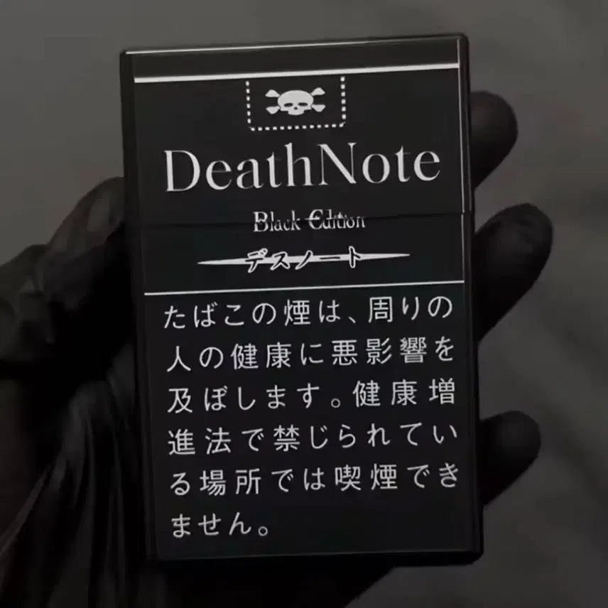 [BUNJANG] Death Note Design Slim Cigarette Case / 데스노트 카드 / ㄷㅂ케이스 (미사용 새제품)